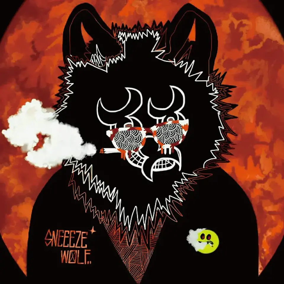 SNEEEZE WOLF「SMOKY RAGGAMUFFIN」配信開始