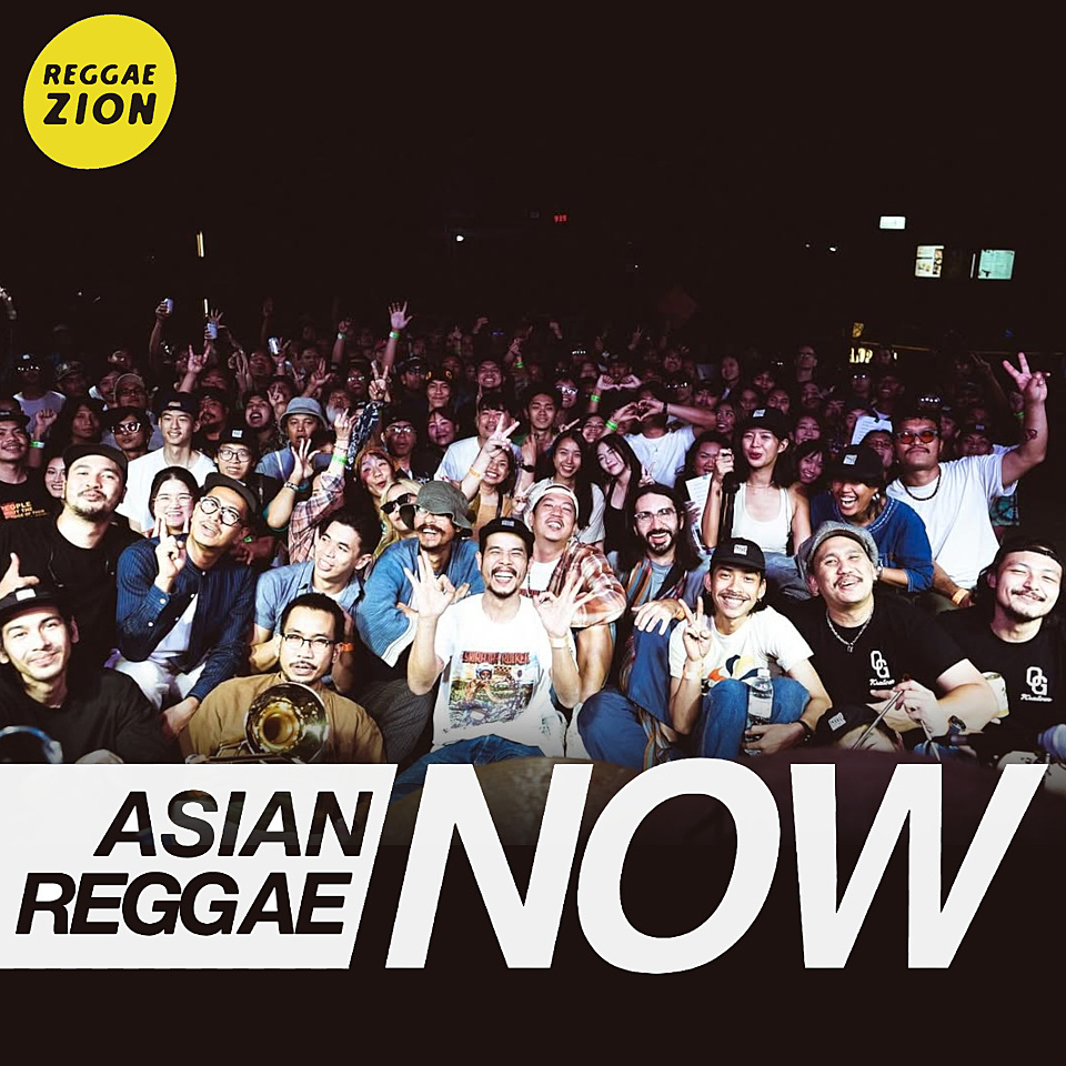 ASIAN REGGAE NOW Playlist