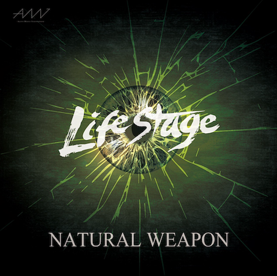 NATURAL WEAPON ２週連続配信１発目は Azito Music Innovationから「Life Stage」リリース