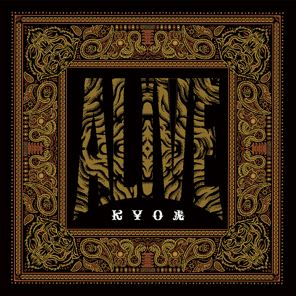 KYO Tora  (KYO虎) Releases New EP 