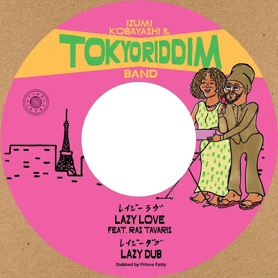 Lazy Love Digital Release - A New Masterpiece by Tokyo Riddim Band