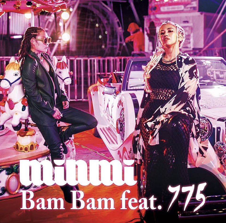 MINMI 20周年記念の第一弾「Bam Bam feat. 775」リリース