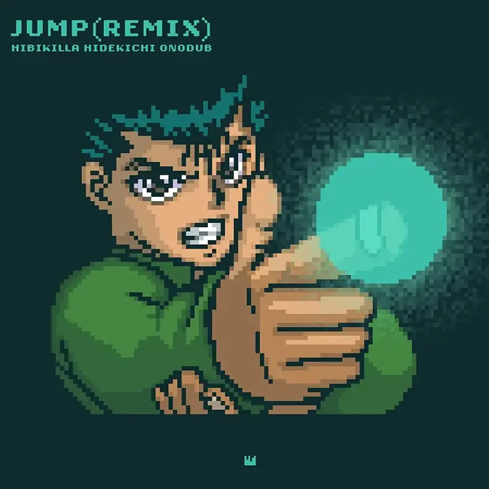 Hibikilla, 秀吉a.k.a.自称アイドルラッパー & ONODUB「JUMP (Remix)」配信開始