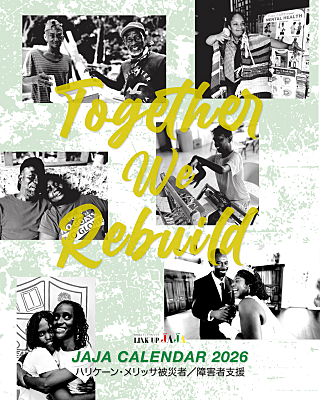 Untitled-7-01 (1) (1) (1).png