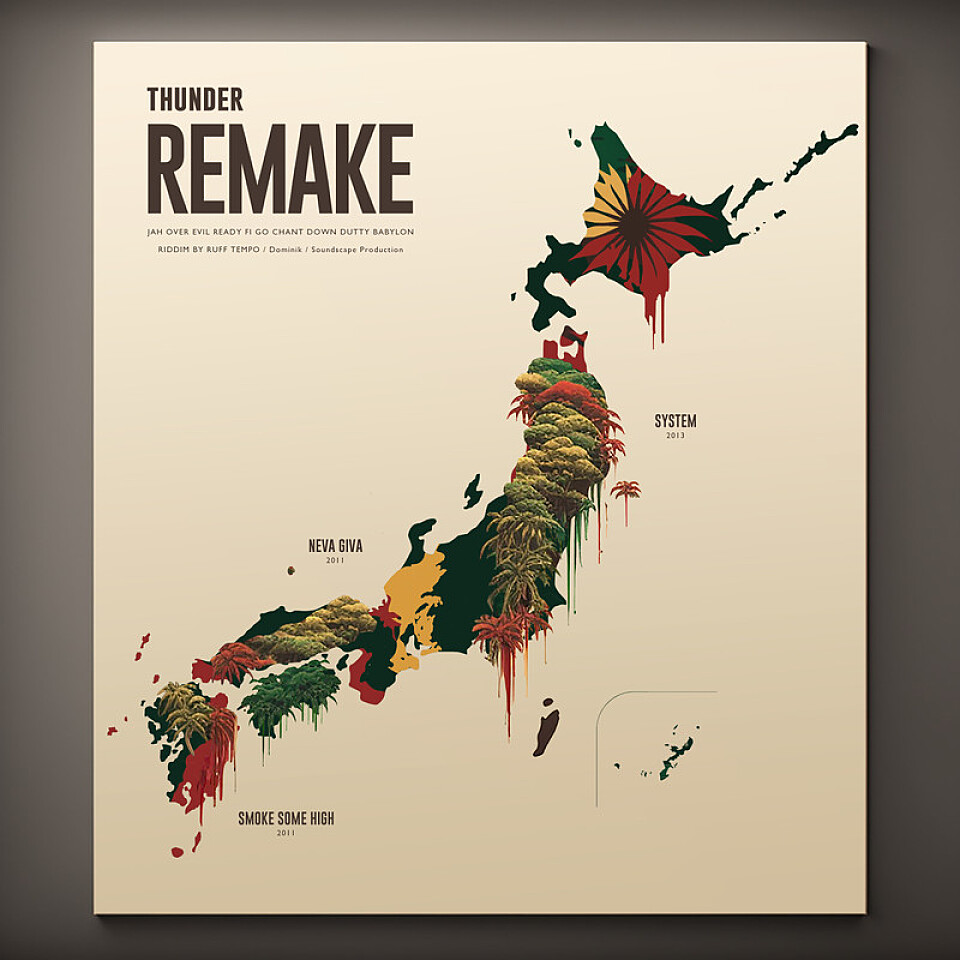 THUNDER EP『REMAKE』配信開始