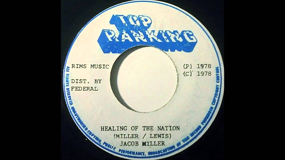 和訳】JACOB MILLER - Healing Of The Nation - レゲエZION