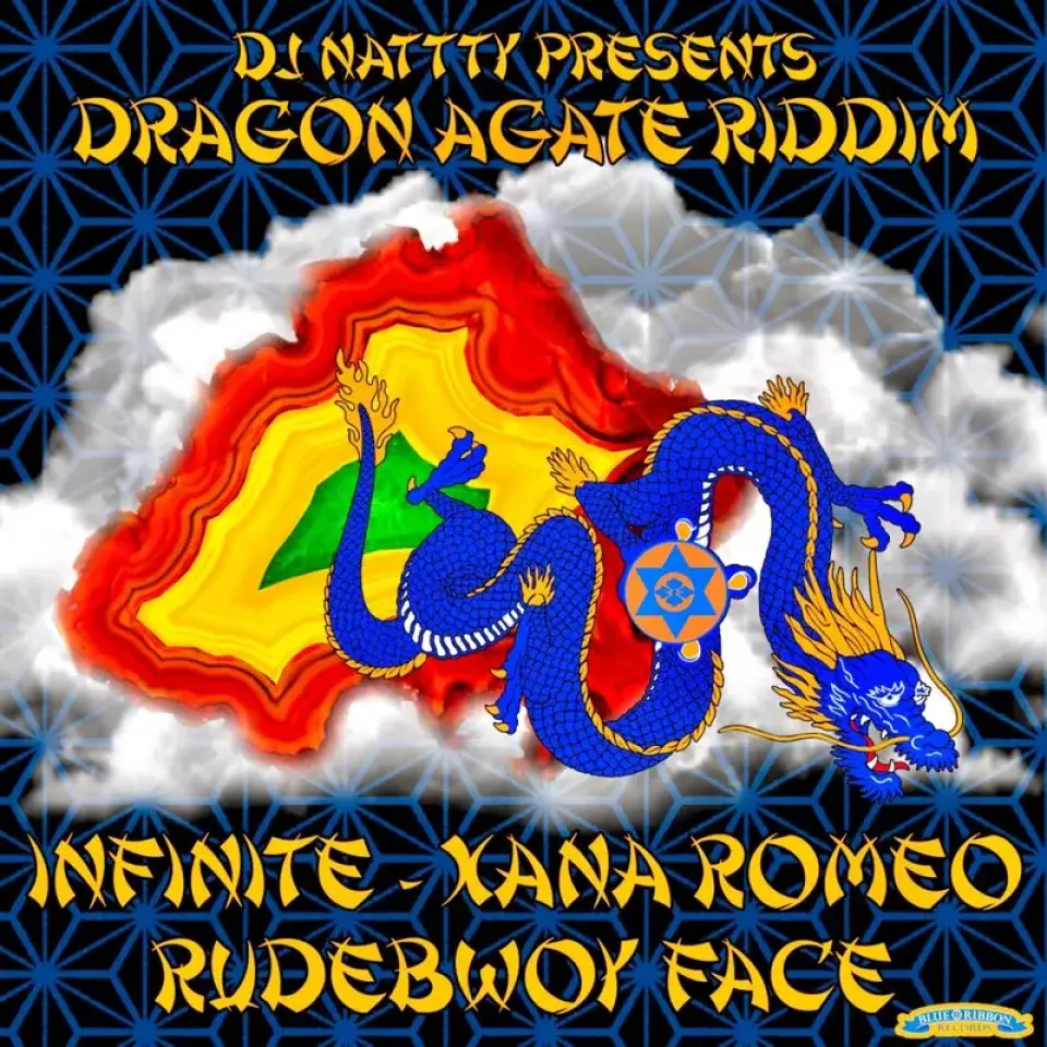 RUDEBWOY FACEも参加！DJ NATTTY PRESENTS 