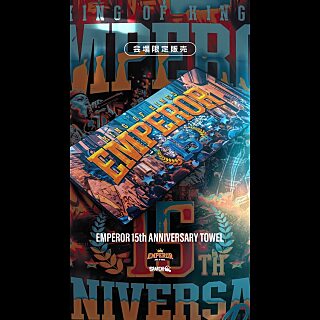 9月8日！EMPEROR 15TH ANNIVERSARY企画 -2SOUND SYSTEM SESSION-at.神戸HARBOR STUDIOEMPEPOR with SOUND SYSTEMBURN DOWN with SOUND SYSTEMサウンドクラッシュの記憶も新しい2SOUNDがSOUND SYSTEMを出し合いサウンド (1).jpg