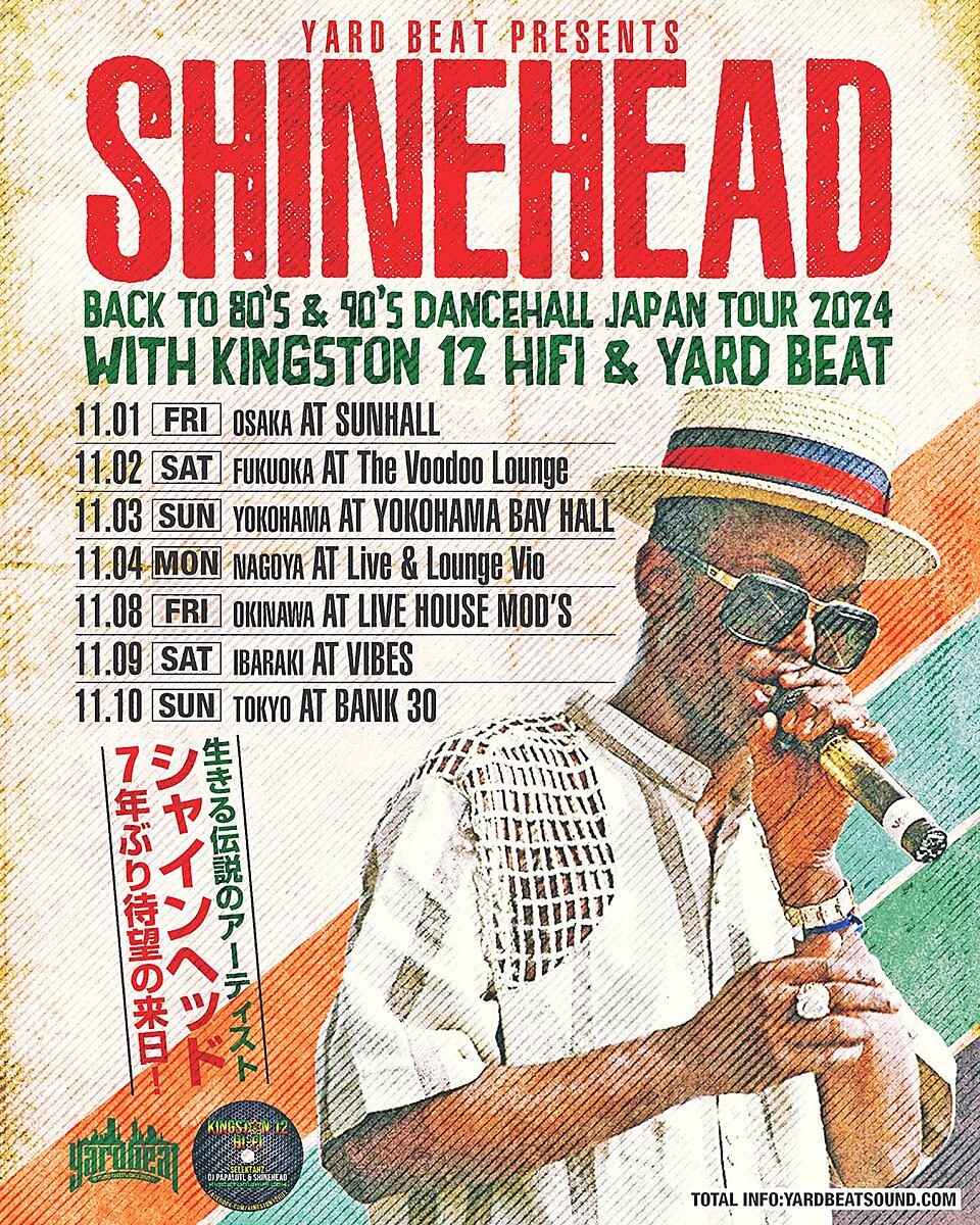 Important Announcement: Shinehead's Japan Tour Confirmed! 