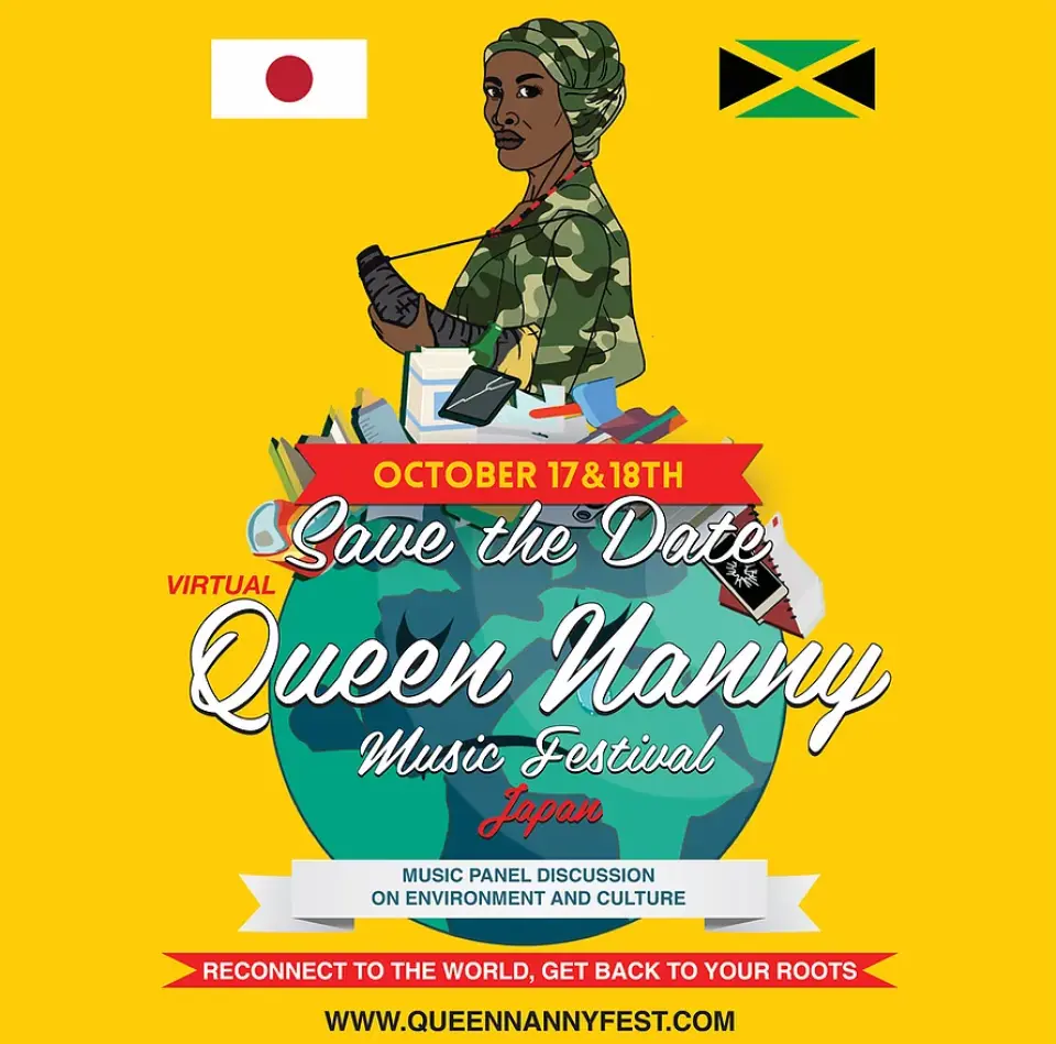 ジャマイカのナショナルヒーローの1人 Queen Nanny主催のミュージックフェス 10月17、18日に開催