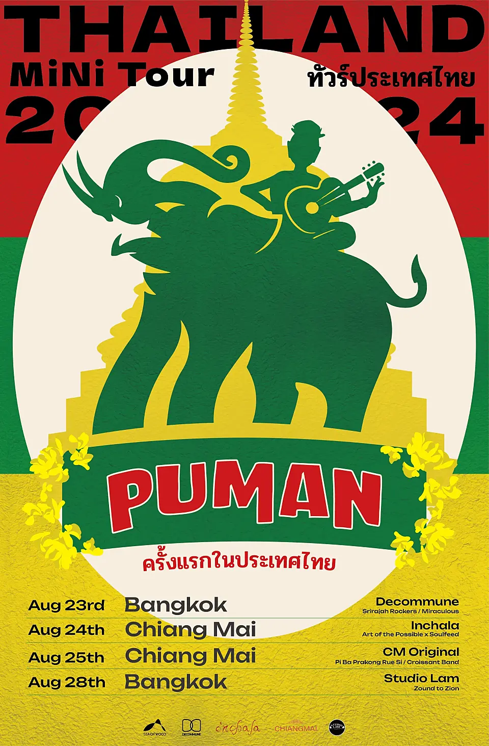 Puman Thailand Mini-Tour 2024: A Reggae Journey Not to Miss