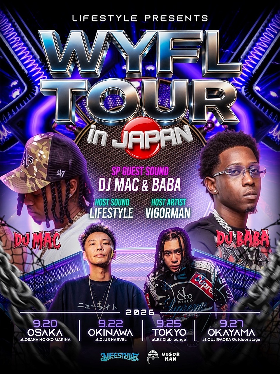 「日本ヤバかった」って言わせたい。LIFESTYLE & VIGORMANがDJ MACを日本に呼ぶ理由