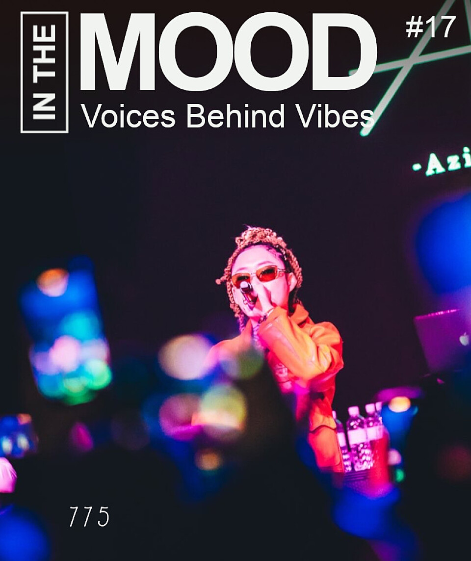 IN THE MOOD17 - 775『あんたらの耳に、音を運び続けます。』