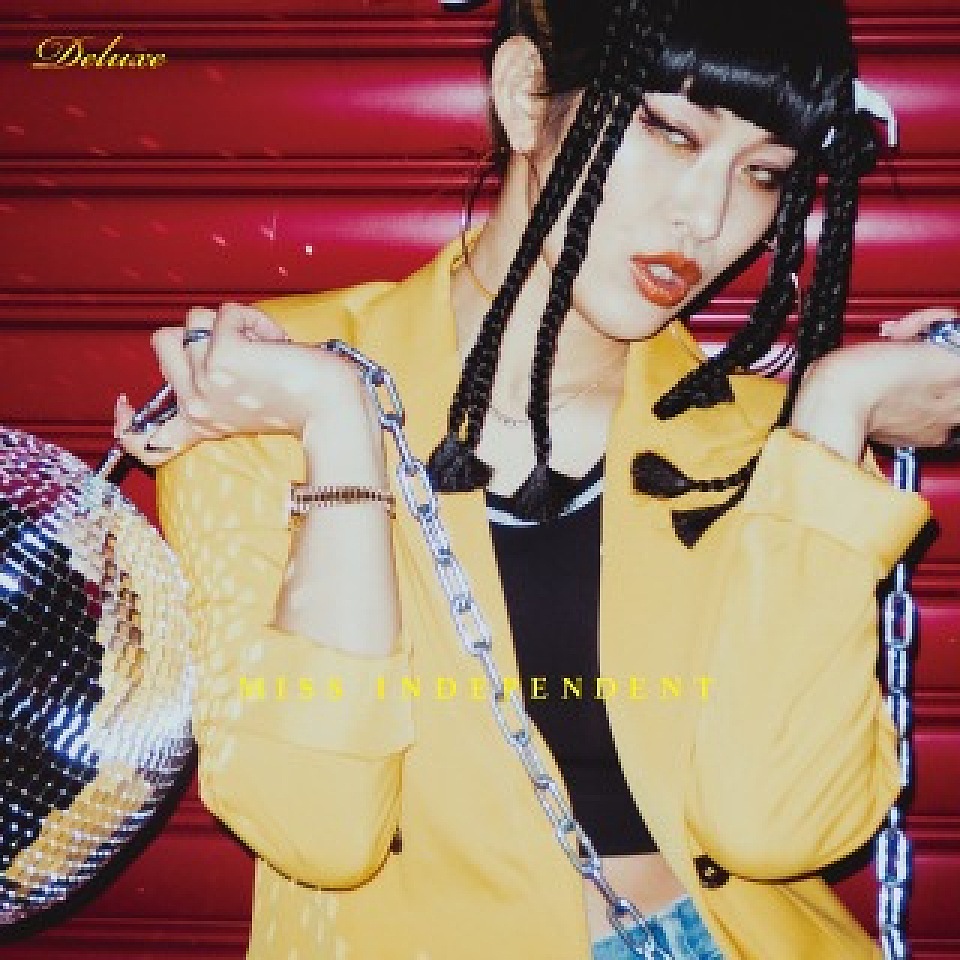 KIRA、昨年話題となった作品「MISS INDEPENDENT」に、 新たに楽曲を