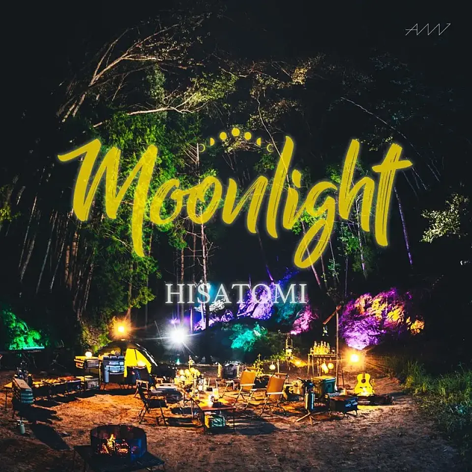HISATOMI「Moonlight」配信開始