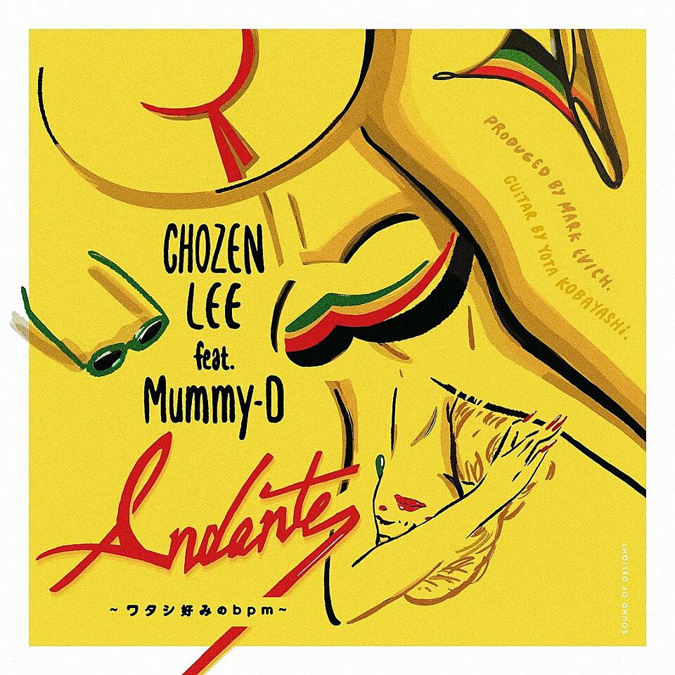 Chozen Lee feat. Mummy-D Releases New Song 